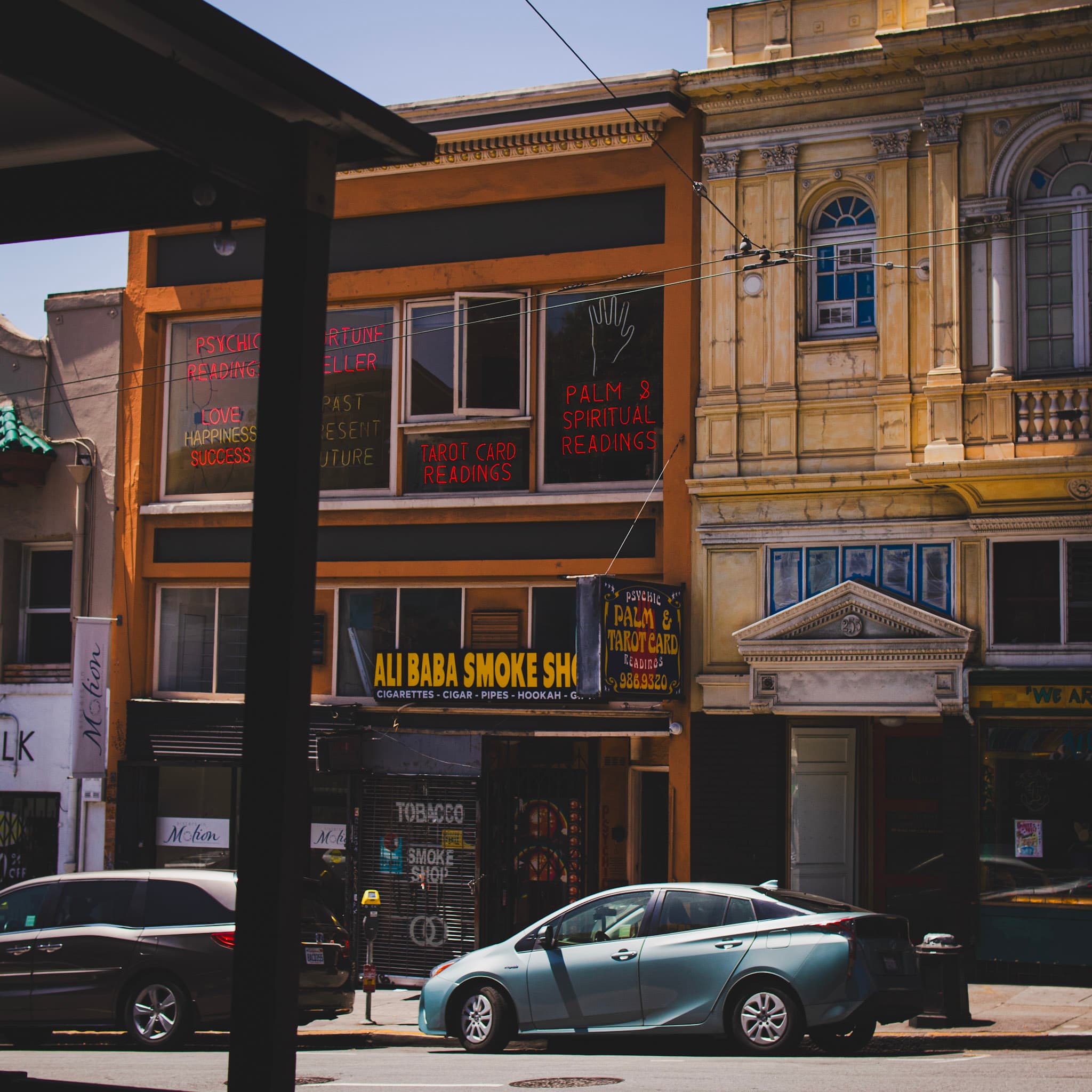 A picture of the Ali Baba Smoke Shop in SF